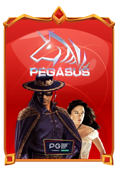 Pegasus_meeheng168